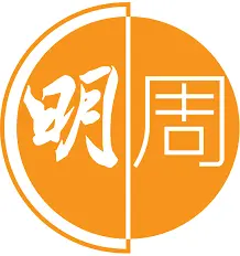 明報週刊 logo
